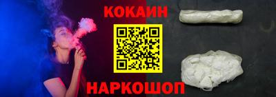 дурь Чапаевск