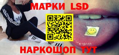 дурь Чапаевск