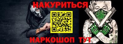 дурь Чапаевск