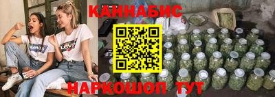 меф Чебаркуль