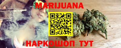 меф Чебаркуль