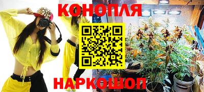 дурь Чапаевск