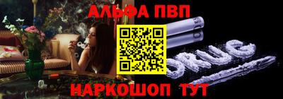 дурь Чапаевск