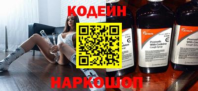 дурь Чапаевск