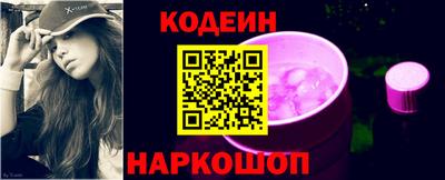 дурь Чапаевск