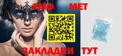 дурь Чапаевск