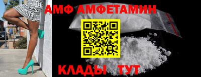дурь Чапаевск