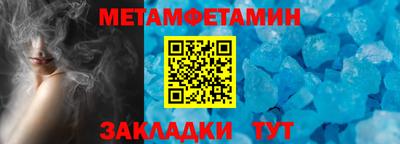 дурь Чапаевск