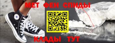 прущие грибы Чебоксары