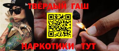 меф Чебаркуль