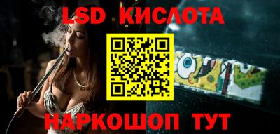дурь Чапаевск