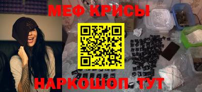 дурь Чапаевск