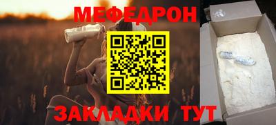 дурь Чапаевск