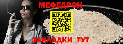 дурь Чапаевск