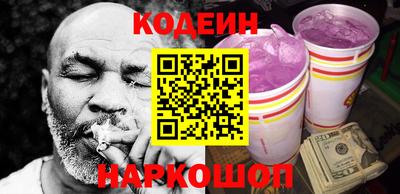 дурь Чапаевск