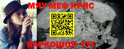 прущие грибы Чебоксары